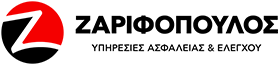 ΖΑΡΙΦΟΠΟΥΛΟΣ Α.Ε. Λογότυπο